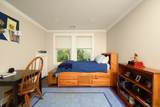 75 Popes Ln - Photo 22