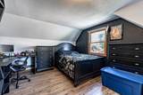 299 Morton St - Photo 26