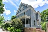 17 Uxbridge St - Photo 40