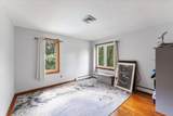 20 Pennacook St - Photo 21