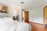 20 Pennacook St - Photo 24