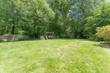 20 Pennacook St - Photo 33