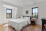 319 Summer St - Photo 25