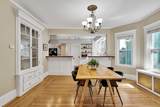 189 Tremont St. - Photo 7