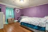 7 Oakwood Ave - Photo 35