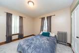 79 Beacon St - Photo 26