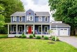 47 Bay Path Ln - Photo 2