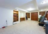10 Wescott Circle - Photo 34