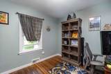 415 Reservoir St - Photo 24