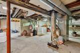 118 Thicket St - Photo 31
