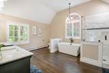 71 Porter Road - Photo 22