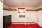 36 Sammett Ave - Photo 18