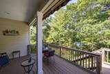 23 Maplewood - Photo 11
