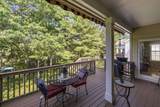 23 Maplewood - Photo 12