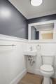 9 Hadwin Way - Photo 10