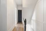 9 Hadwin Way - Photo 11