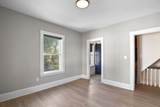 9 Hadwin Way - Photo 12
