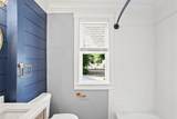 9 Hadwin Way - Photo 15