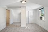 9 Hadwin Way - Photo 19