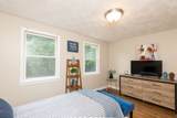5 Curve Rd - Photo 27