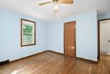 1000 West Boylston Street - Photo 13