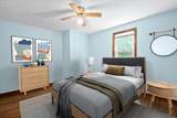 1000 West Boylston Street - Photo 16