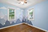 1000 West Boylston Street - Photo 17