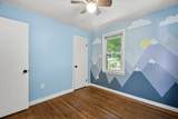 1000 West Boylston Street - Photo 18