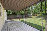 1000 West Boylston Street - Photo 25
