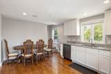 14 Washburn Court - Photo 7