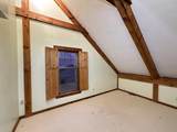 32 Surrey - Photo 13
