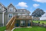 5 Rosenfeld Ave - Photo 31