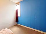 10 Cochituate - Photo 10