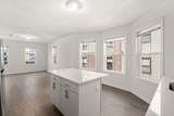 599 Broadway - Photo 3