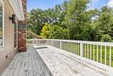 264 Central St - Photo 15
