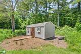 264 Central St - Photo 5