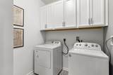 280 Martins Landing - Photo 15