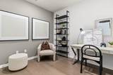 280 Martins Landing - Photo 8