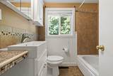 64 Tremont St - Photo 13