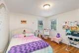 26 Cherry Hill Circle - Photo 19
