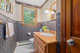 178 Halfway Pond Rd - Photo 5
