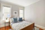 78 Sawyer Ave - Photo 2