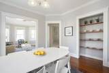 78 Sawyer Ave - Photo 3