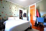 256 Aspinwall Ave - Photo 11