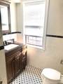 245 E Street - Photo 9