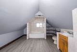 138 Brown St - Photo 19