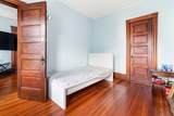 7 Boylston Street - Photo 16