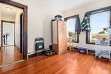 7 Boylston Street - Photo 17