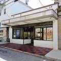 246 E Main St - Photo 1