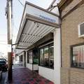 246 E Main St - Photo 2